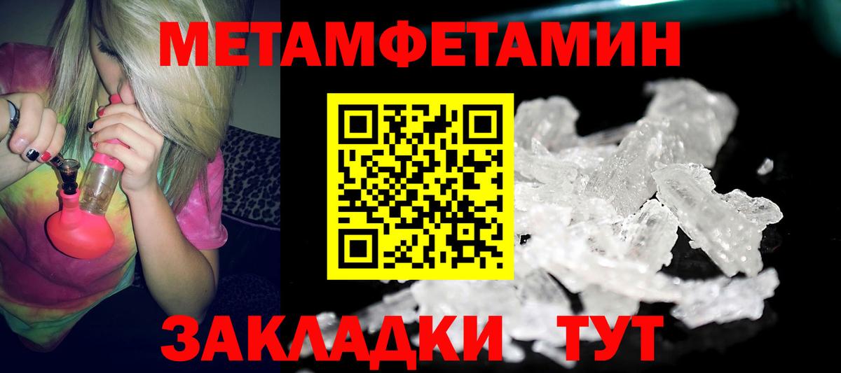 АМФ 97%  АМФ  Кимры  Вход с VPN 