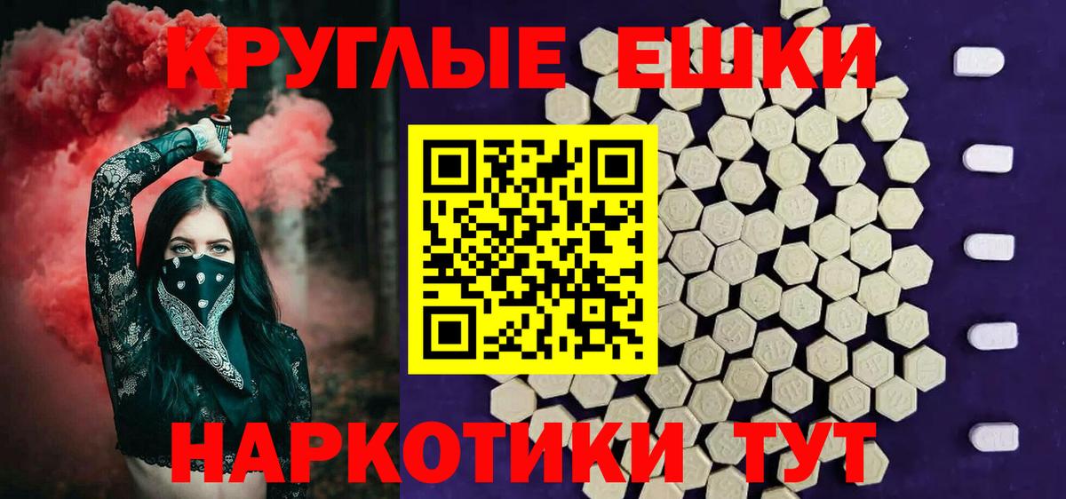 Кимры  Экстази  Вход с VPN  ЭКСТАЗИ Punisher  ЭКСТАЗИ бентли 