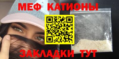 прущая мука Кулебаки