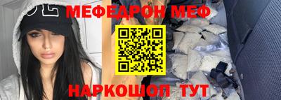 прущая мука Кулебаки