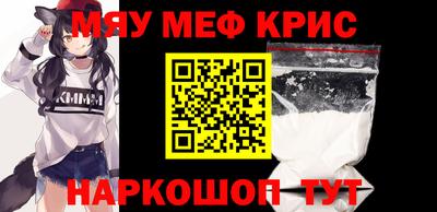 прущая мука Кулебаки