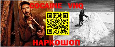 прущая мука Кулебаки