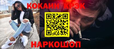 прущая мука Кулебаки