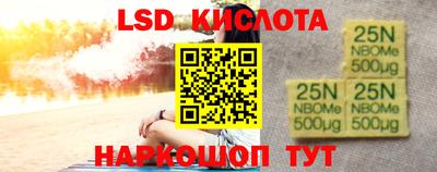 прущая мука Кулебаки