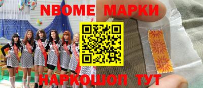 прущая мука Кулебаки