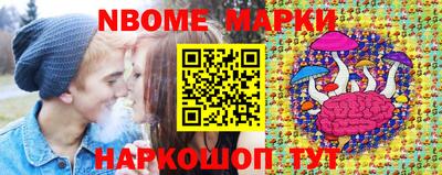 ешки Кумертау