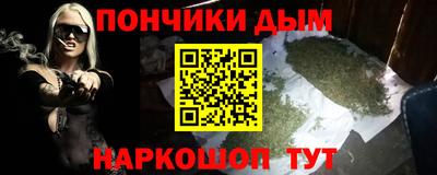 ешки Кумертау
