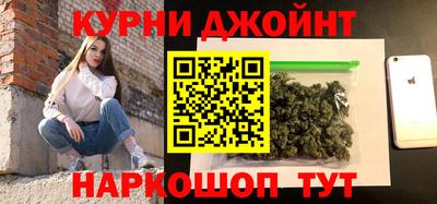 ешки Кумертау