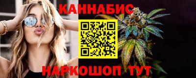 гидра Кунгур