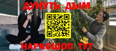 ешки Кумертау