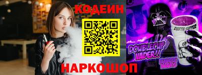 ешки Кумертау