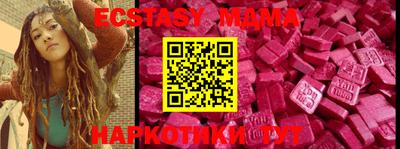 ешки Кумертау