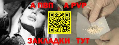 ешки Кумертау