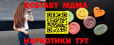 прущая мука Кулебаки