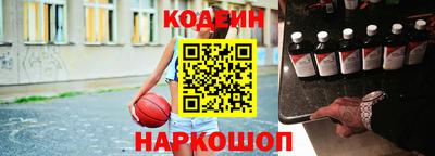 ешки Кумертау