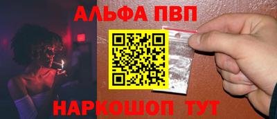ешки Кумертау
