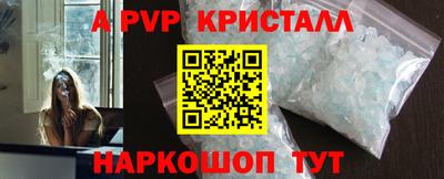 ешки Кумертау