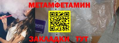 ешки Кумертау