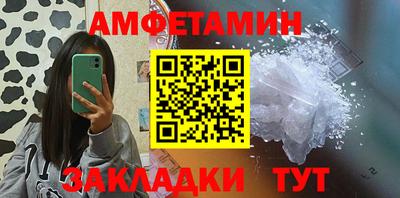 ешки Кумертау