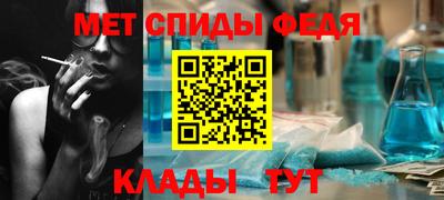 ешки Кумертау