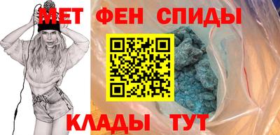 ешки Кумертау
