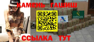 прущая мука Кулебаки