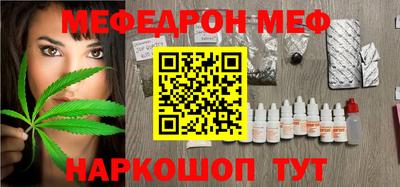 ешки Кумертау