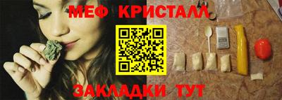 ешки Кумертау