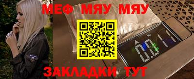 ешки Кумертау