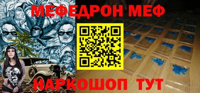 прущая мука Кулебаки