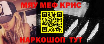 прущая мука Кулебаки